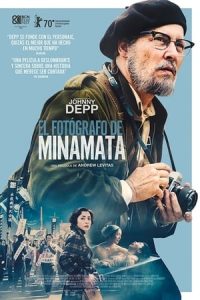 El fotógrafo de Minamata [Spanish]